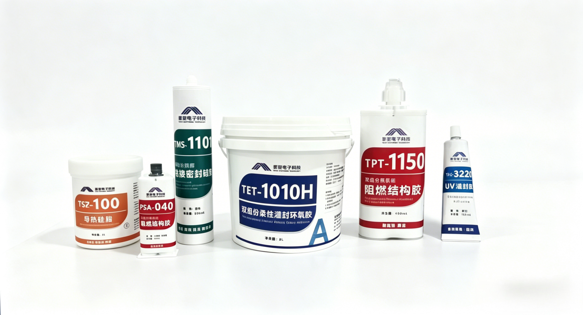 新能源&电子&电机&建筑专用胶粘剂选型实操指南