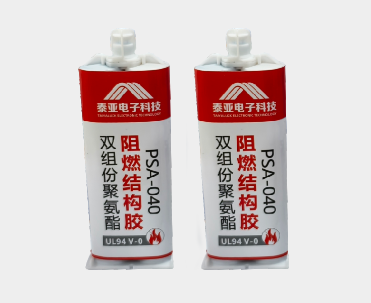 双组份聚氨酯阻燃结构胶