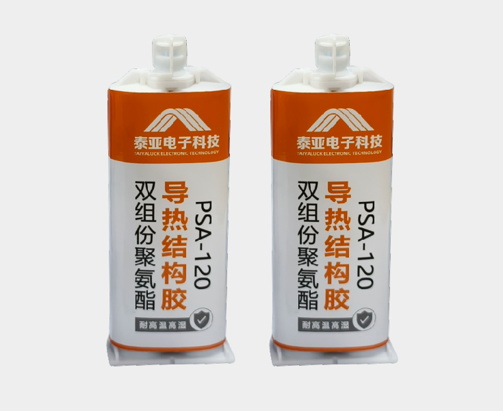 双组份聚氨酯导热结构胶