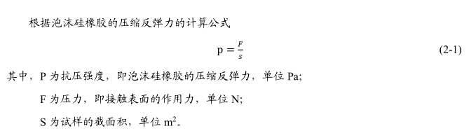 092c7186b7b8a72e771930d4d329fbea.png 092c7186b7b8a72e771930d4d329fbea.png